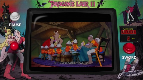 vlcsnap-00031