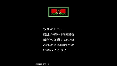 vlcsnap-00026
