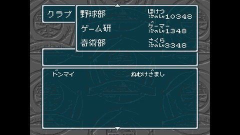 vlcsnap-00041