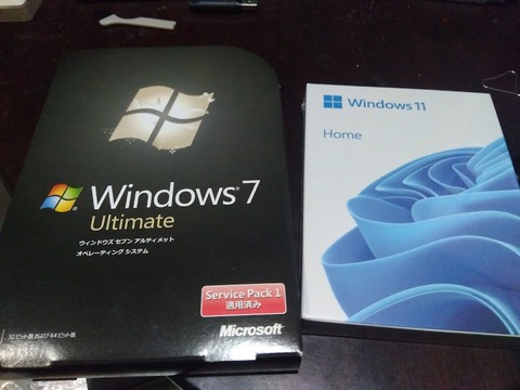 IMG_2023-12-12-18-15-54-842