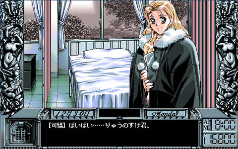 0ab1e19d-s