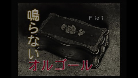 vlcsnap-00006
