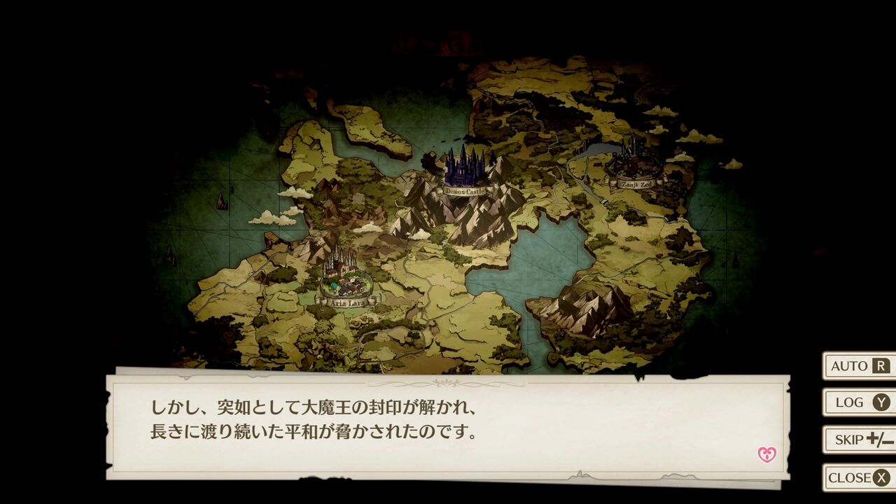 プリズンプリンセス + プリズンプリンセス ハメられし姫たち switch プリズンプリンセス + プリズンプリンセス ハメられし姫たち