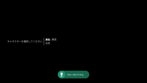 vlcsnap-00023