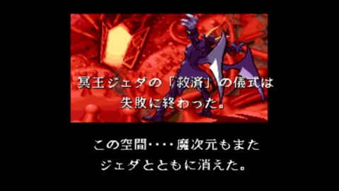 vlcsnap-00012