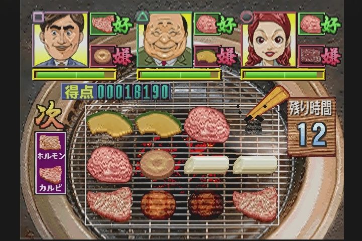 焼肉奉行｜Yahoo!フリマ（旧PayPayフリマ）
