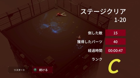 vlcsnap-00028