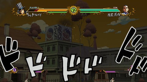 vlcsnap-00022