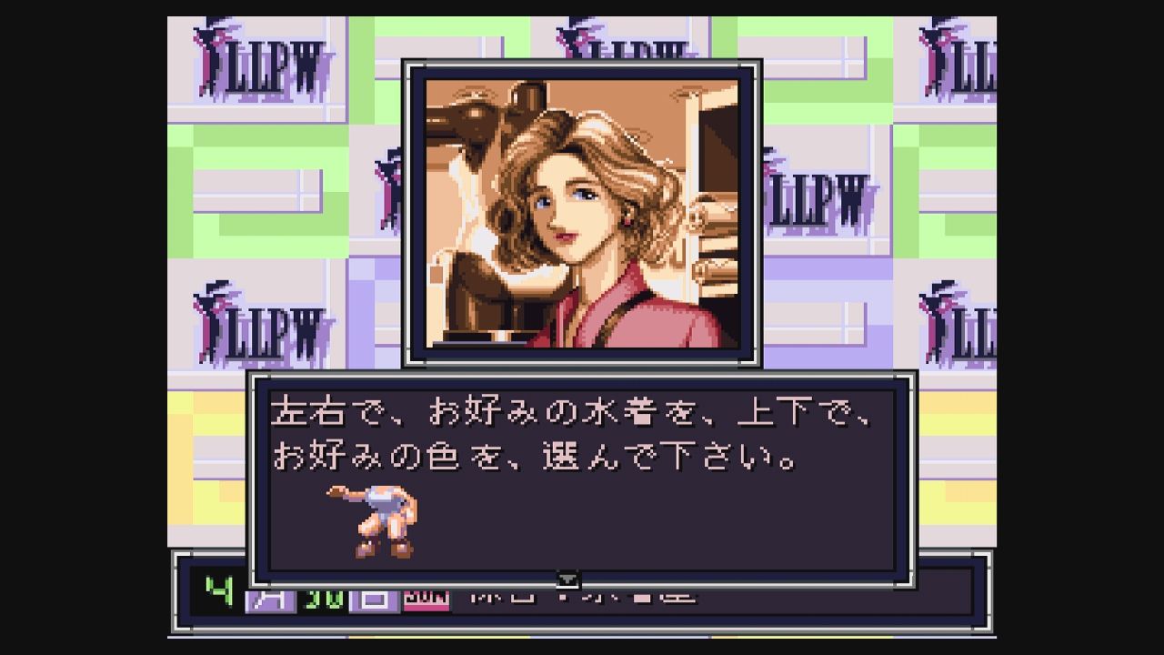 SFC】白いリングへ Twinkle Little Star : だんぼーるはうす