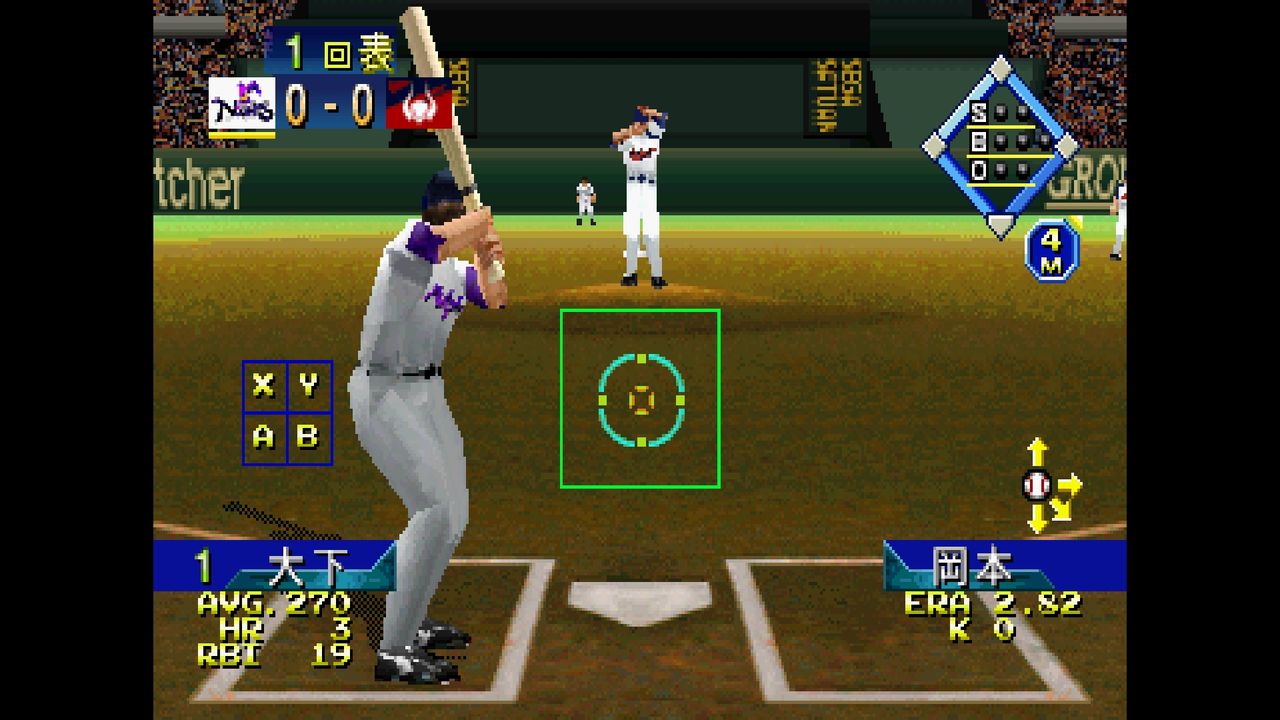 ＳＳ】プロ野球グレイテストナイン９８ : だんぼーるはうすinブログ