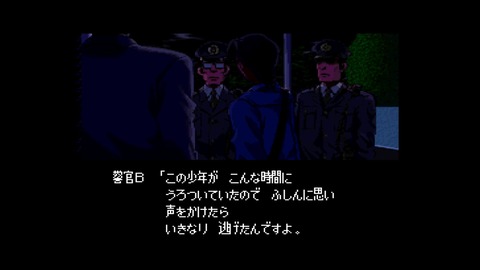 vlcsnap-00008