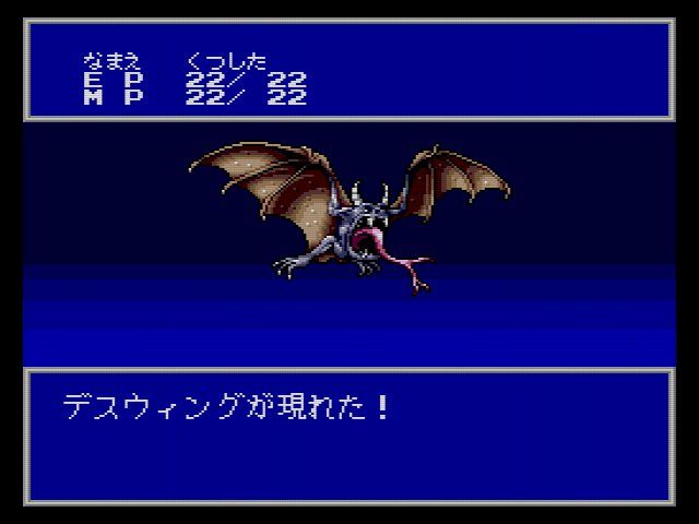 SCD】オーロラクエスト おたくの星座 : だんぼーるはうすinブログ SCD】オーロラクエスト おたくの星座 : だんぼーるはうすinブログ
