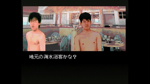 vlcsnap-00012
