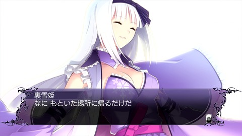 vlcsnap-00016