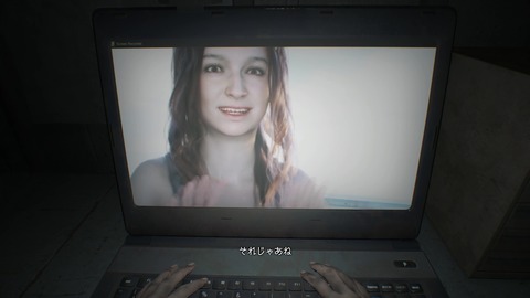 vlcsnap-00005