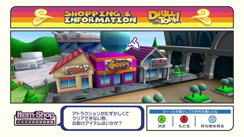 vlcsnap-00043
