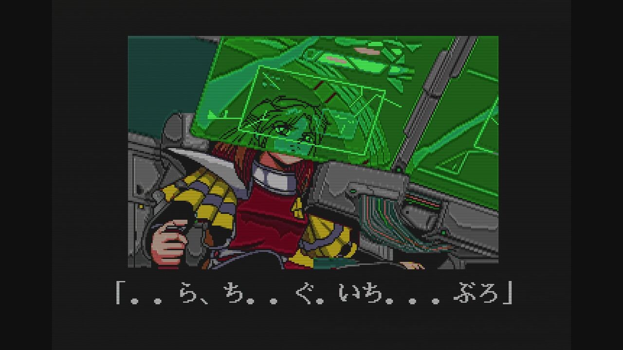 グレイランサー & ジノーグ コンボバック switch gleylancer | My