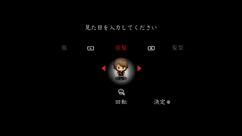 vlcsnap-00002