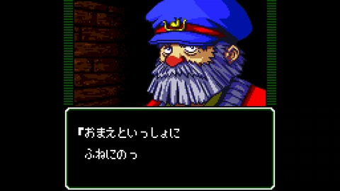 vlcsnap-00031