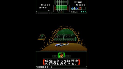 vlcsnap-00012