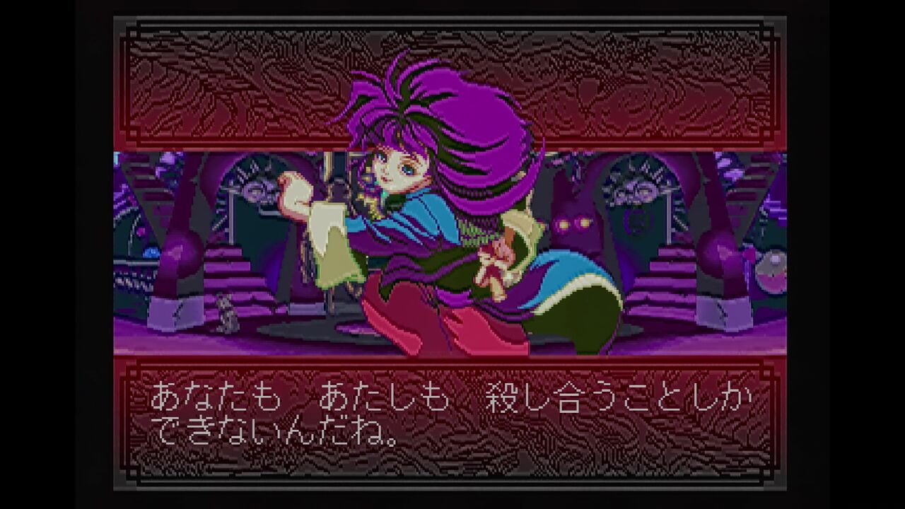 SS】羅媚斗-RABBIT- : だんぼーるはうすinブログ
