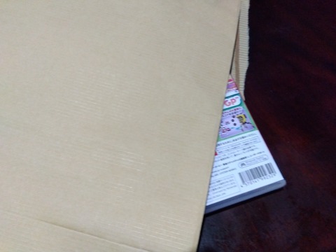 IMG_2024-09-06-20-21-35-677