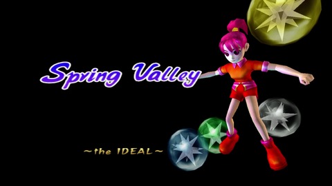 vlcsnap-00005