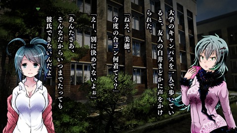 vlcsnap-00005