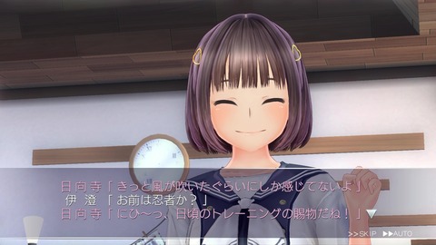 vlcsnap-00040