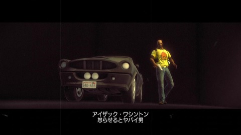 vlcsnap-00007