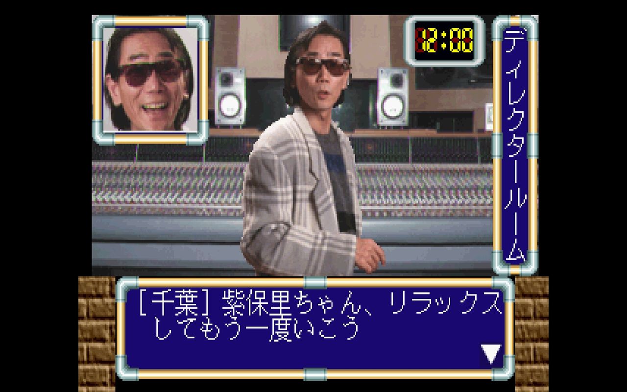 スタンバイSayYou 【公式通販】