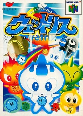 ウェットリス 811fopd0EYL._UF894,1000_QL80_.jpg