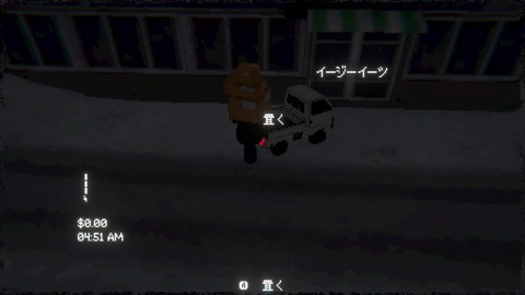 vlcsnap-00019