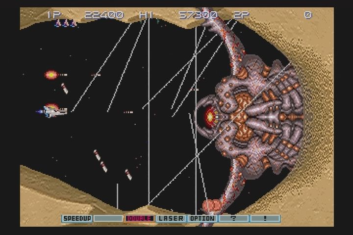 PS2】グラディウスⅢ＆Ⅳ 復活の神話 : だんぼーるはうすinブログ