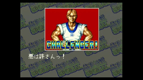 vlcsnap-00012