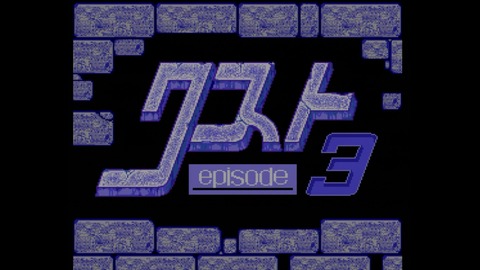 vlcsnap-00011