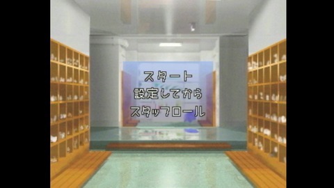 vlcsnap-00007