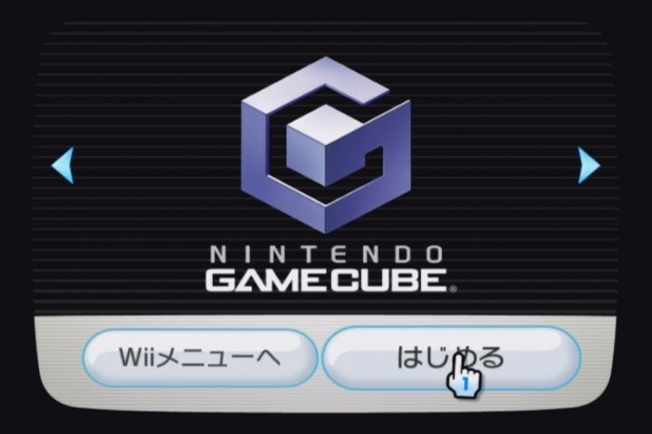 NGC】ドルアーガの塔 : だんぼーるはうすinブログ