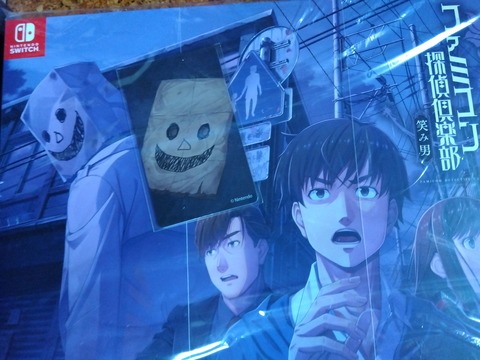 IMG_2024-08-29-09-39-52-152