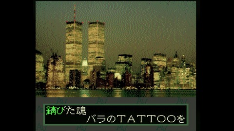 vlcsnap-00013
