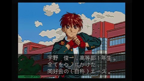 vlcsnap-00004