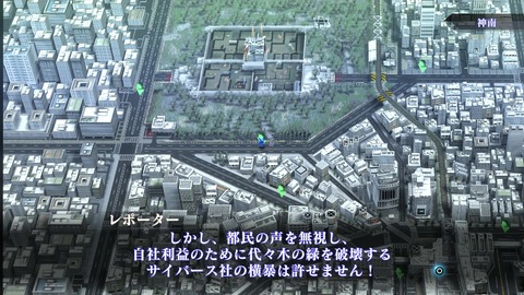 vlcsnap-00012
