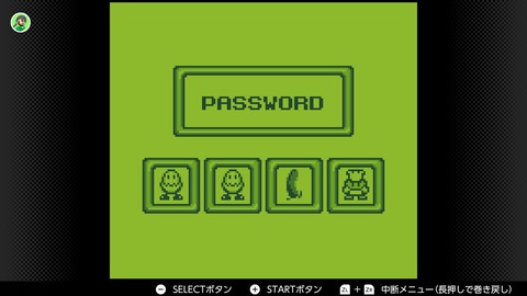 vlcsnap-00014