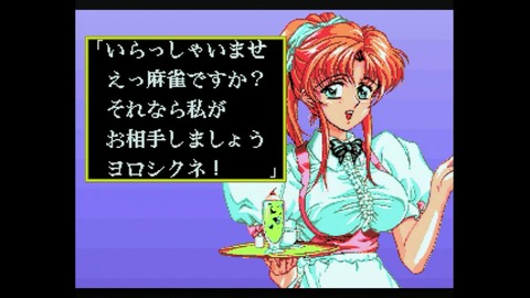 vlcsnap-00006
