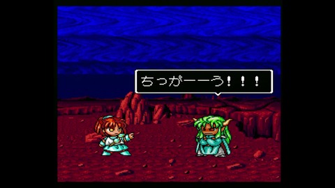 vlcsnap-00011