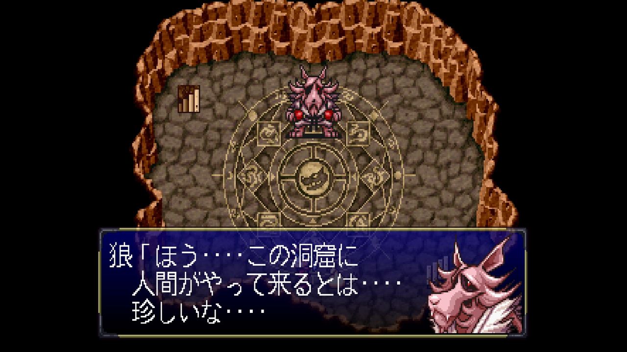 冒険活劇モノモノ｜セガサターン (SS)｜翔泳社｜レトロゲーム