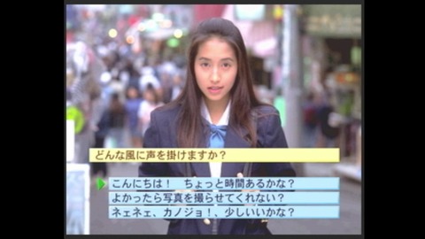 vlcsnap-00006