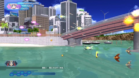 vlcsnap-00005