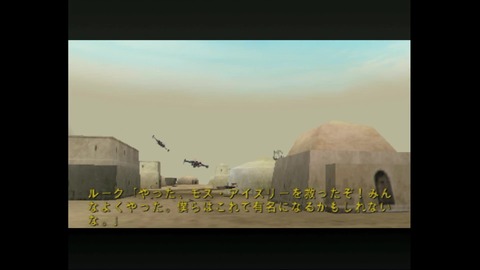 vlcsnap-00021