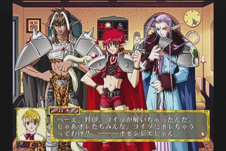 DC】フレグランス・テイル : だんぼーるはうすinブログ DC】フレグランス・テイル : だんぼーるはうすinブログ